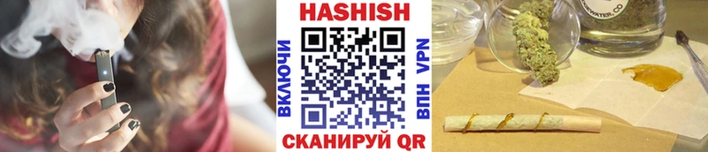 Купить наркотики Балахна БУТИРАТ Галлюциногенные грибы Меф ГАШ