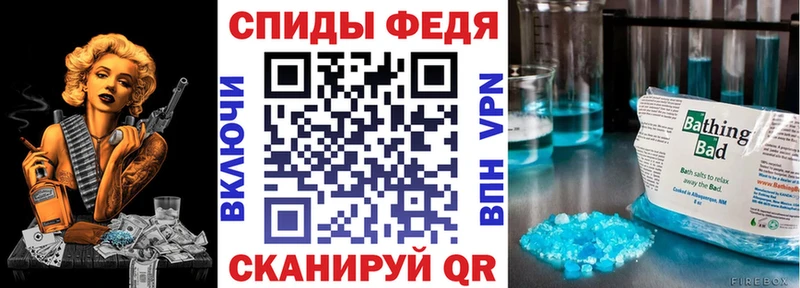 цена наркотик  KRAKEN онион  Amphetamine 97%  Балахна 