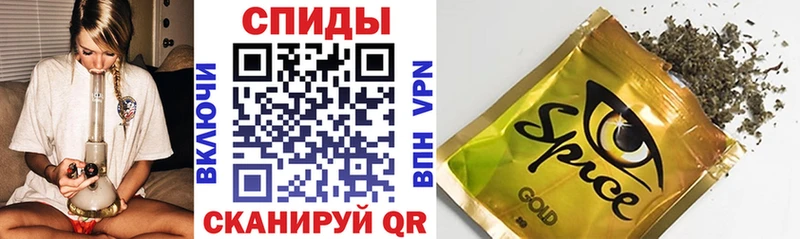 МЕГА сайт  Балахна  Бутират бутандиол 