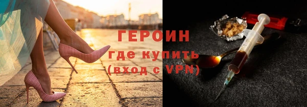 хмурый Богородицк