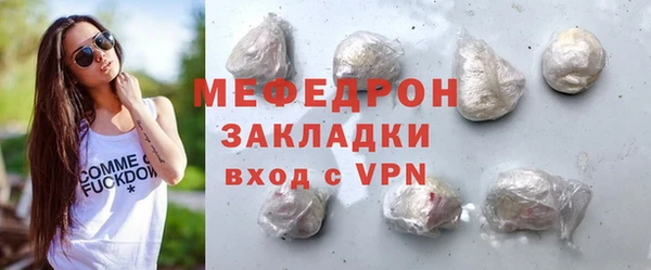кокс Белокуриха