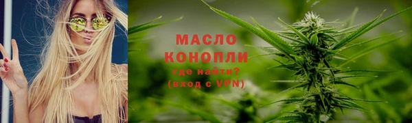 кокс Белокуриха