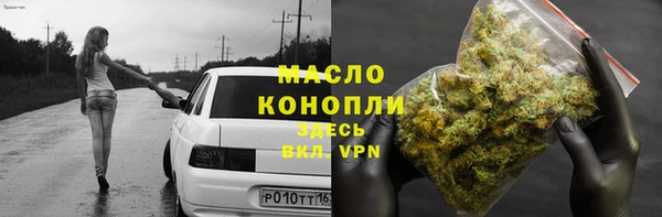 хмурый Богородицк