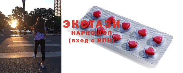 дистиллят марихуана Белоозёрский