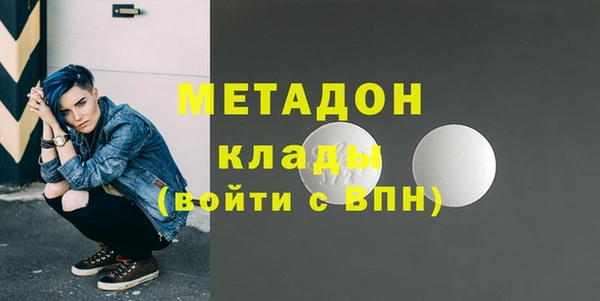 мдпв Богородск