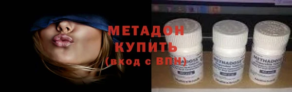 мдпв Богородск