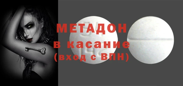 кокс Белокуриха