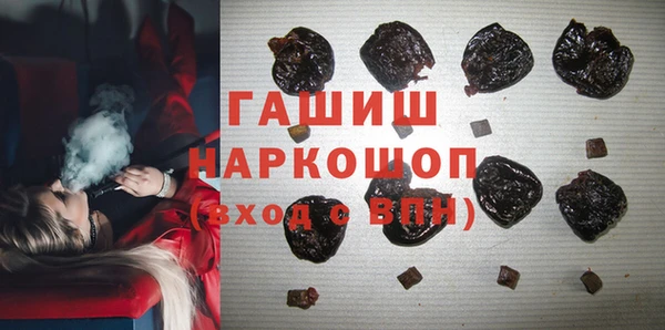 ALPHA-PVP Богданович