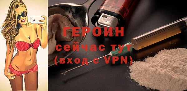 ALPHA-PVP Богданович