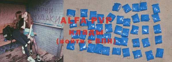 кокс Белокуриха