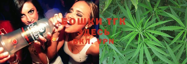 прущий лед Бугульма