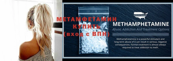 mix Бронницы